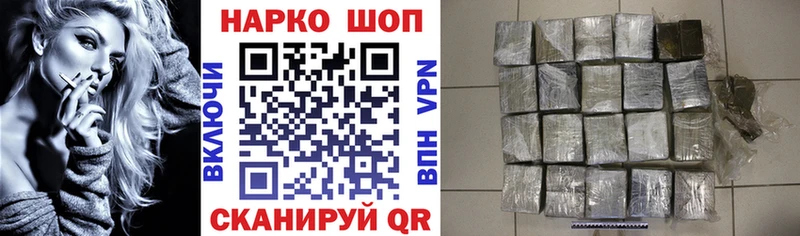 Где купить наркоту Унеча Cocaine Меф СОЛЬ ГАШИШ