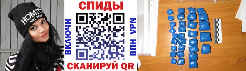 Amphetamine 97%  Унеча 