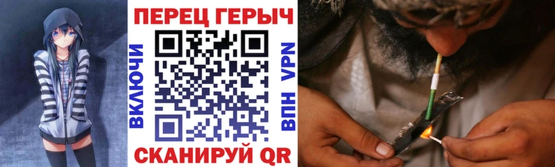 ГЕРОИН VHQ  Унеча 