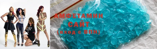 героин Заволжье
