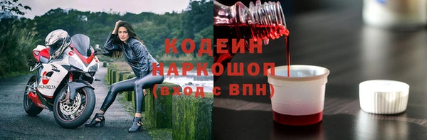 прущая мука Елизово