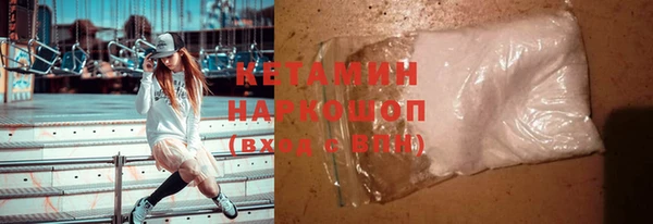 героин Заволжье