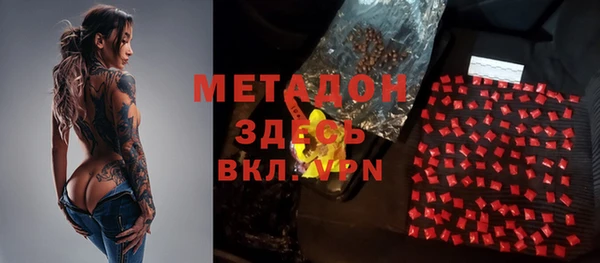 apvp Медногорск