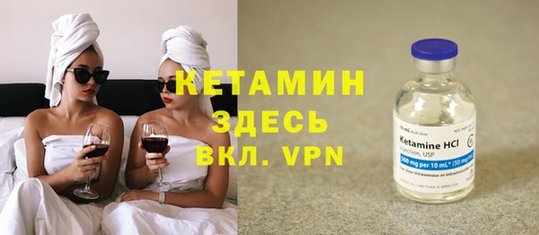 а пвп мука Нягань