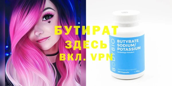 apvp Вязьма