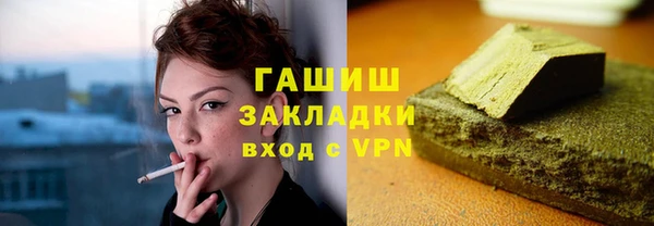 ECSTASY Елабуга