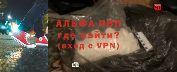прущая мука Елизово