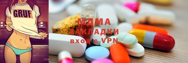 героин Заволжье
