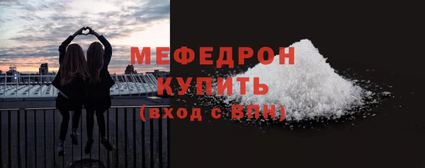 apvp Медногорск