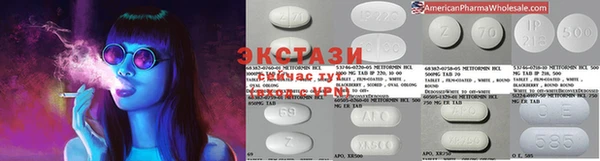 прущая мука Елизово