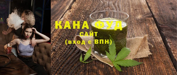 ALPHA PVP Пересвет