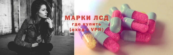 прущая мука Елизово