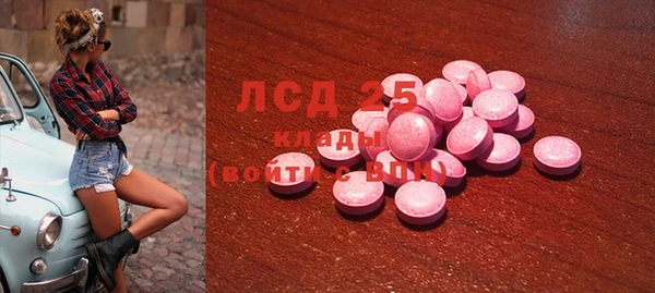 хмурый Нязепетровск