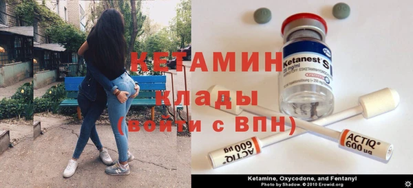 героин Заволжье