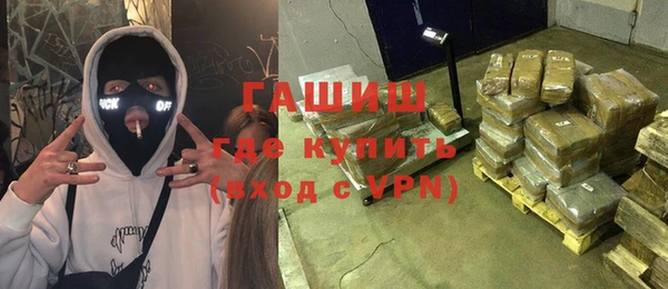 ECSTASY Елабуга