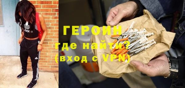 ECSTASY Елабуга