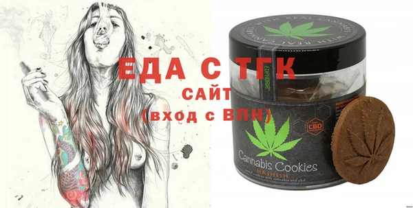 стафф Вяземский