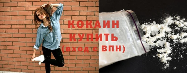 героин Заволжье