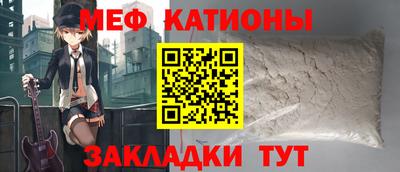 сатива Апшеронск