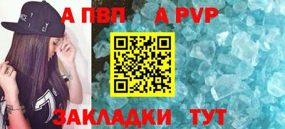 кокаин премиум Гатчина