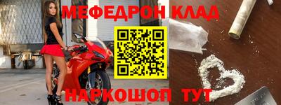 сатива Апшеронск