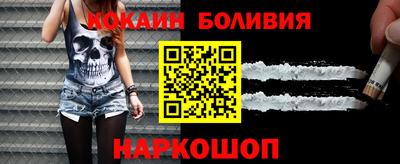 ALPHA PVP Апрелевка