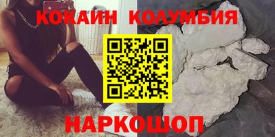 сатива Гай