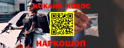 мет Гагарин