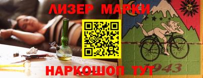 мет Гагарин