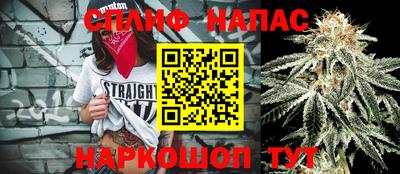 ALPHA PVP Апрелевка