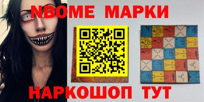 прущий лед Аргун