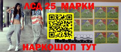 прущий лед Аргун