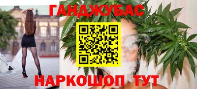 ALPHA PVP Апрелевка