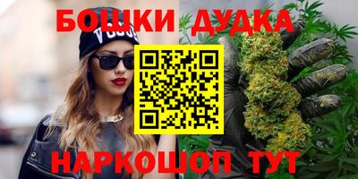 кокаин премиум Гатчина