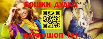 сатива Апшеронск