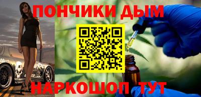 сатива Гай