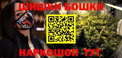 мет Гагарин
