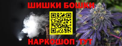 кокаин премиум Гатчина