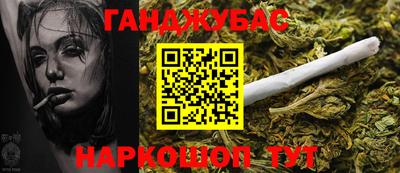 кокаин премиум Гатчина