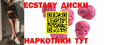 сатива Гай
