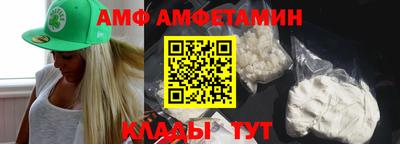 мет Гагарин