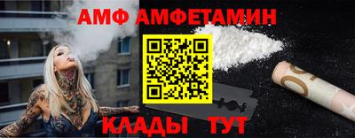кокаин премиум Гатчина