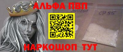 кокаин премиум Гатчина
