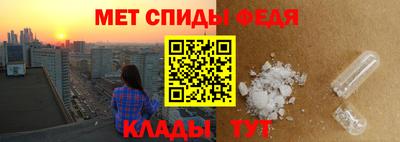 сатива Апшеронск