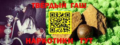 мет Гагарин