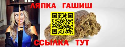 кокаин премиум Гатчина