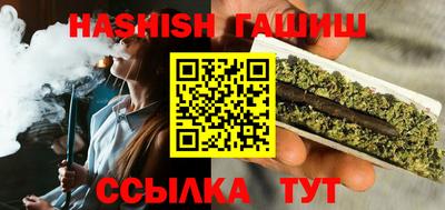 прущий лед Аргун