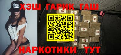 прущий лед Аргун