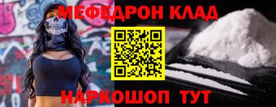 ALPHA PVP Апрелевка