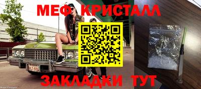 прущий лед Аргун